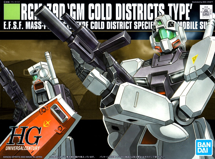 BANDAI Hobby HGUC 1/144 #38 RGM-79D GM Cold Districts Type