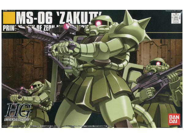 Bandai #40 MS-06 Zaku II 'Mobile Suit Gundam', Bandai HGUC