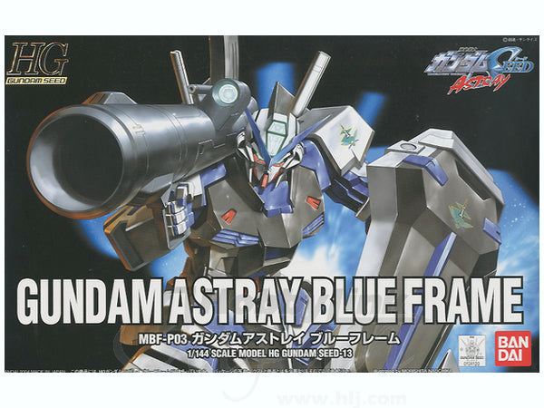 BANDAI Hobby HG 1/144 #13 Gundam Astray Blue Frame