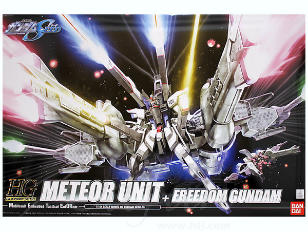 BANDAI Hobby HG 1/144 #16 Meteor Unit + Freedom Gundam