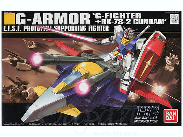 BANDAI Hobby HGUC 1/144 #50 G-Armor