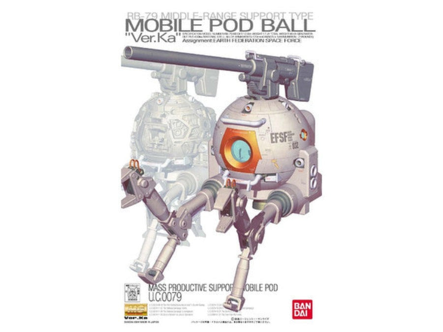 BANDAI Hobby MG RGB-79 Ball Ver. Ka