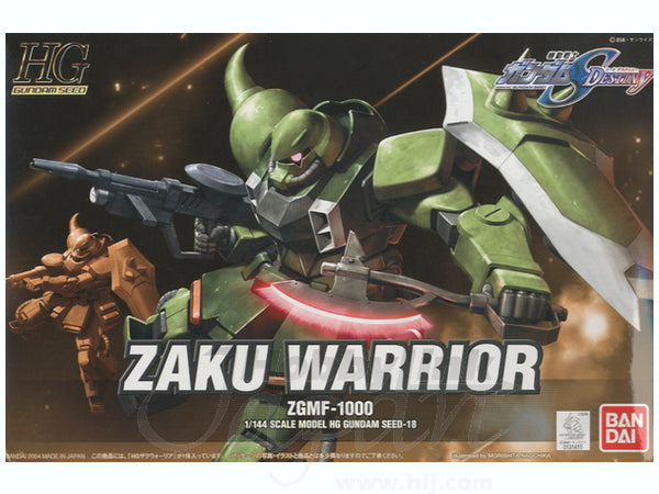 BANDAI Hobby HG 1/144 #18 Zaku Warrior