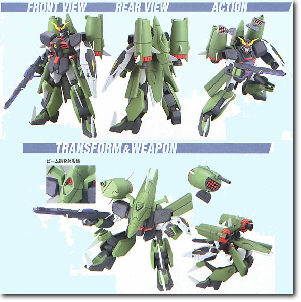 BANDAI Hobby HG 1/144 #19 Chaos Gundam