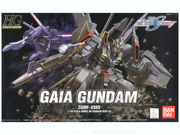 BANDAI Hobby HG 1/144 #20 Gaia Gundam