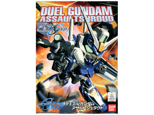 BANDAI Hobby BB276 Duel Gundam