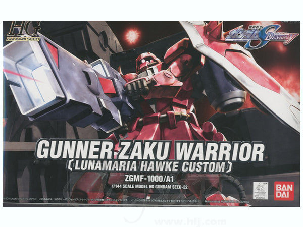 BANDAI Hobby HG 1/144 #22 Gunner Zaku Warrior (Lunamaria Hawke Custom)