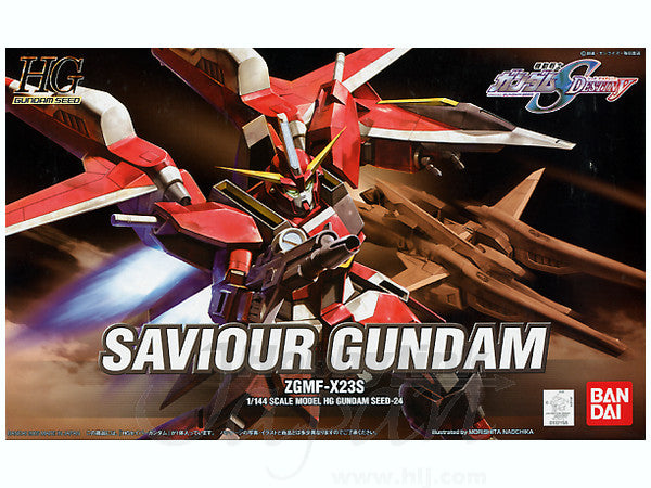 BANDAI Hobby HG 1/144 #24 Saviour Gundam