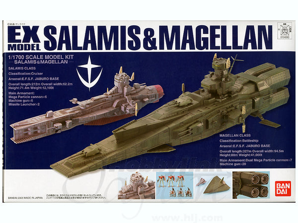 Bandai EX Model EX-23 1/1700 Salamis & Magellan "Gundam SEED"