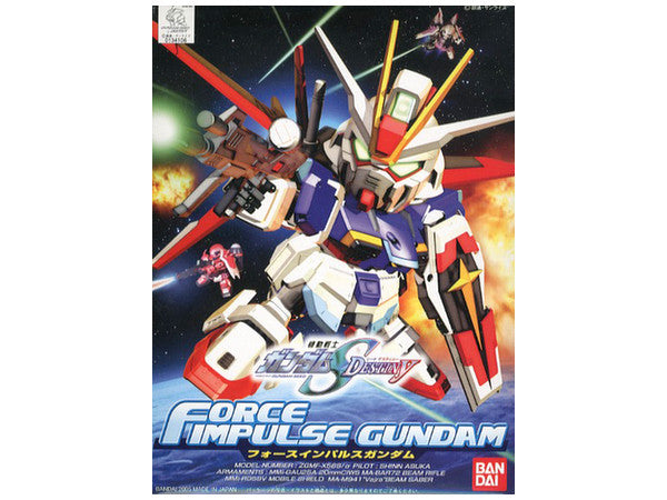 BANDAI Hobby BB280 Force Impulse Gundam