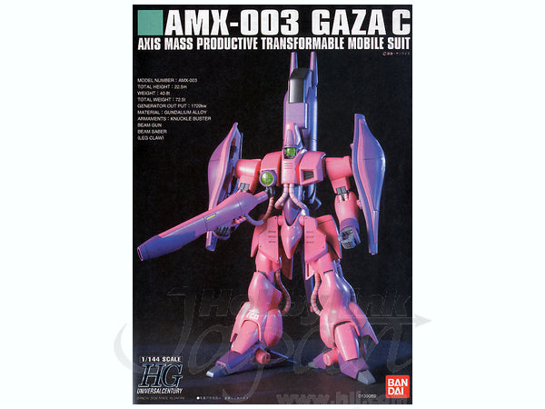 Bandai 1/144 HGUC Gaza C (Normal Type)