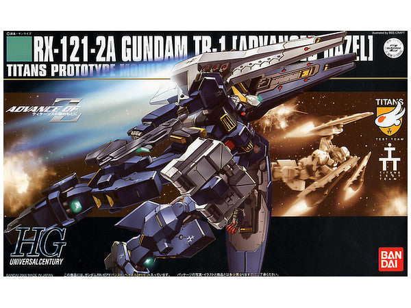 Bandai 1/144 HGUC Hazel High Maneuver