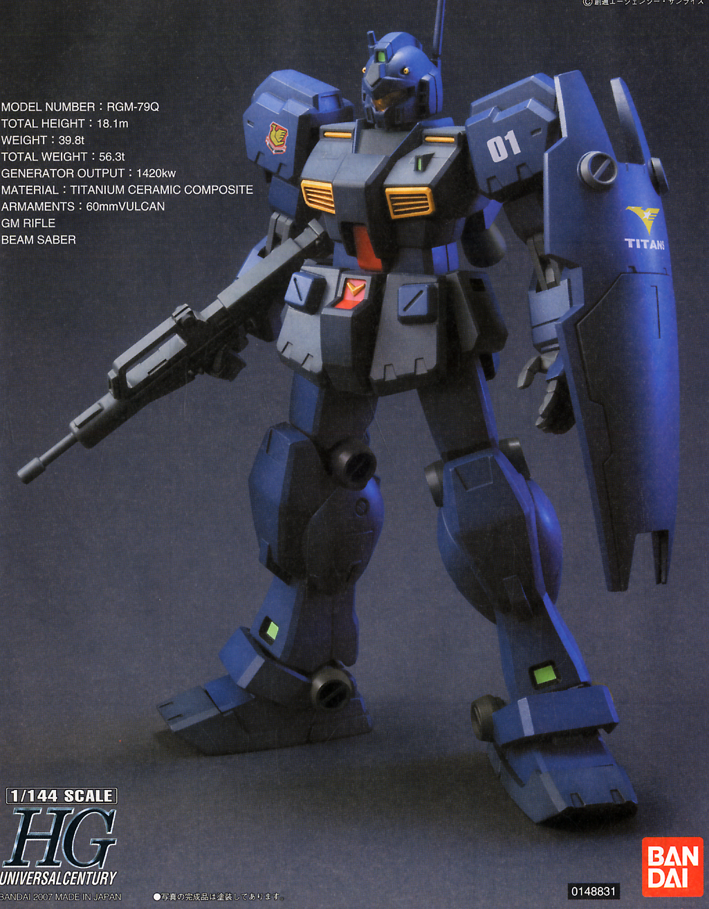 Bandai HGUC 1/144 #74 RGM-79Q GM Quel "Gundam 0083"