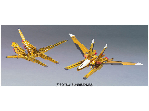 BANDAI SPIRITS HCM Pro Akatsuki Gundam Complete Set(4543112503695)(4543112503695)