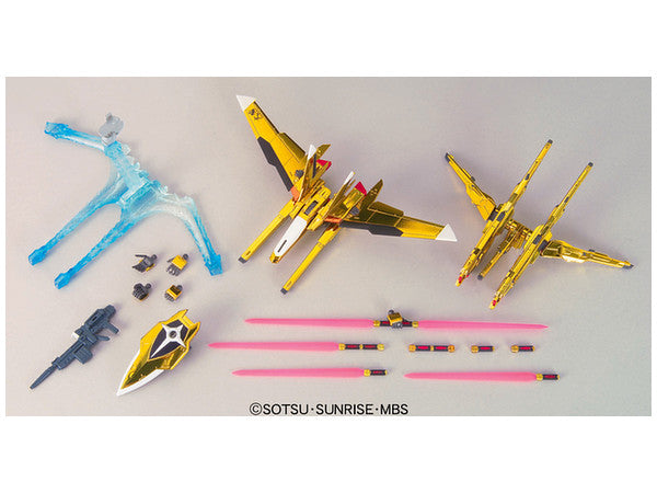 BANDAI SPIRITS HCM Pro Akatsuki Gundam Complete Set(4543112503695)(4543112503695)