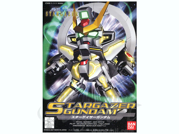 BANDAI Hobby BB297 Stargazer