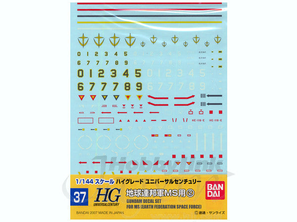 BANDAI Hobby Gundam Decal 37 - Earth Federation Space Force