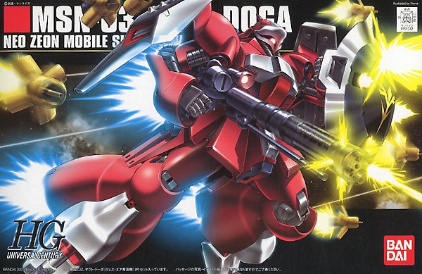 BANDAI Hobby HGUC 1/144 #84 Jagd Doga (Quess)