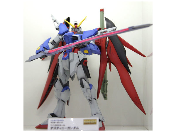 BANDAI Hobby MG Destiny Gundam