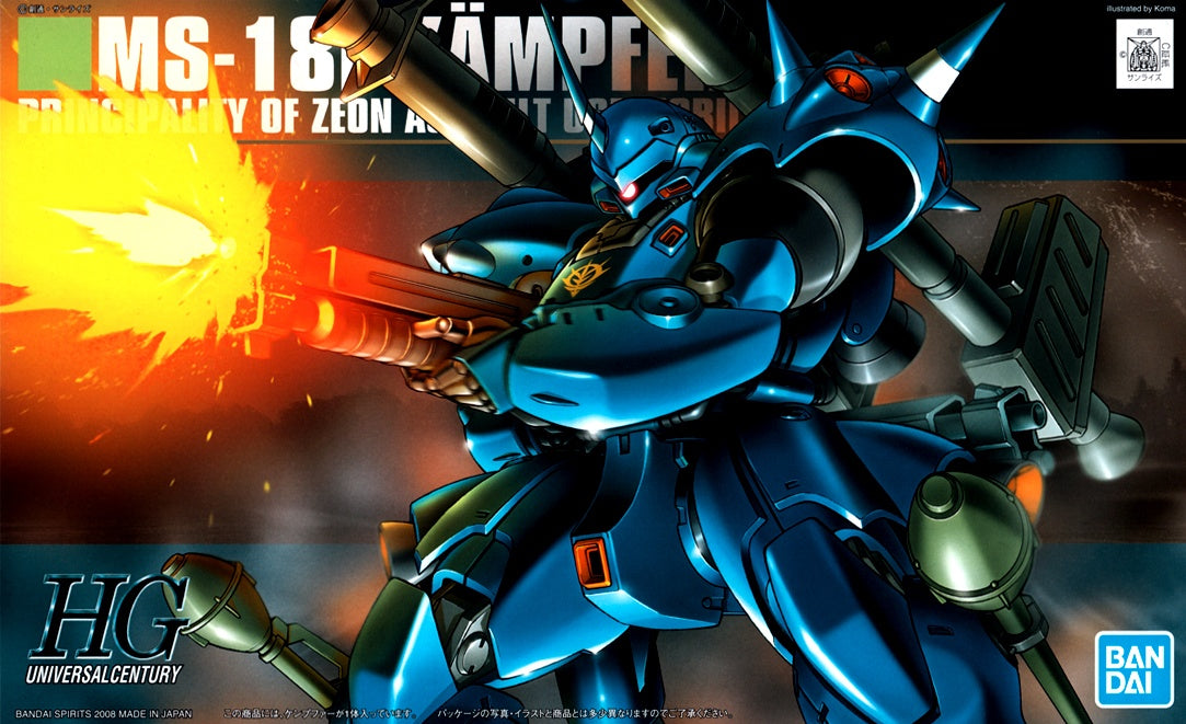 BANDAI Hobby HGUC 1/144 #89 Kampfer