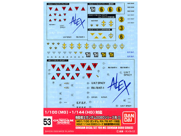 BANDAI Hobby Gundam Decal 53 - HGUC 0800 Series Federation