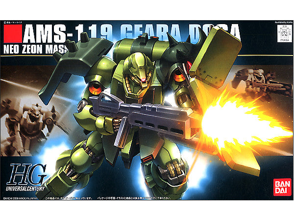 Bandai HGUC #91 1/144 Geara Doga "Char's Counterattack"