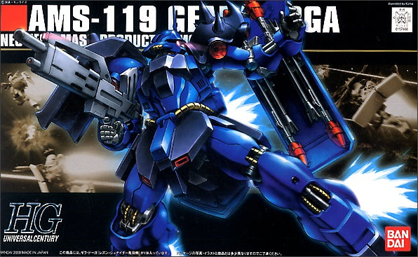 Bandai #92 Geara Doga Rezin Custom 'Char's Counterattack', Bandai HGUC