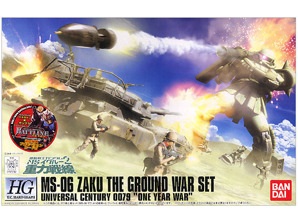 Bandai 1/144 HGUC Zaku Ground Attack Set