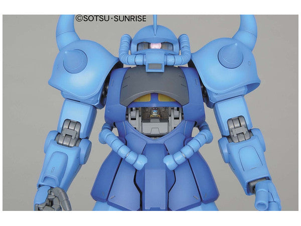 BANDAI Hobby MG Gouf Version 2.0