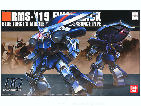 Bandai 1/144 HGUC Ewack-Zack