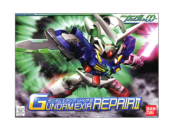 BANDAI Hobby BB334 Gundam Exia Repair 2