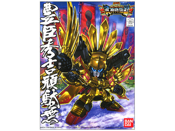 BANDAI Hobby BB354 Toyotomi Hideyoshi Gundam