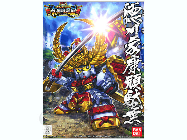 BANDAI Hobby BB355 Tokugawa Ieyasu Gundam