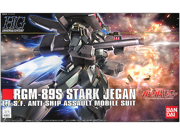 BANDAI Hobby HGUC 1/144 #104 Stark Jegan