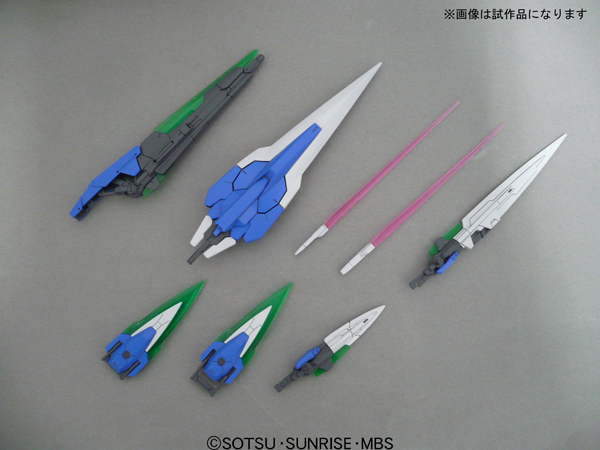 BANDAI Hobby HG 1/144 #61 00 Gundam Seven Sword G