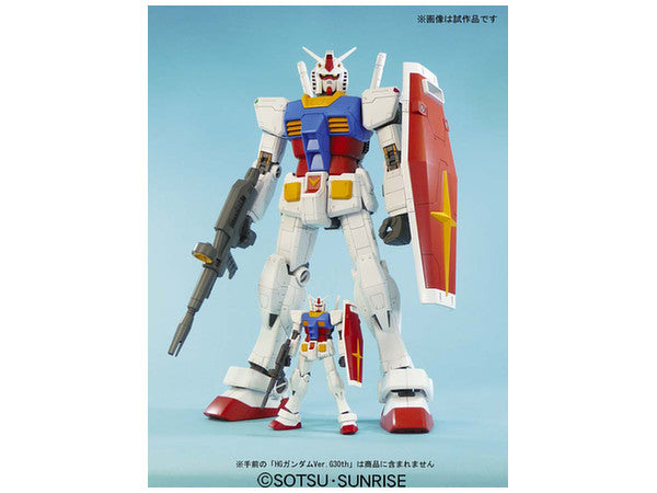 BANDAI Hobby Mega Size Model - 1/48 Scale Gundam