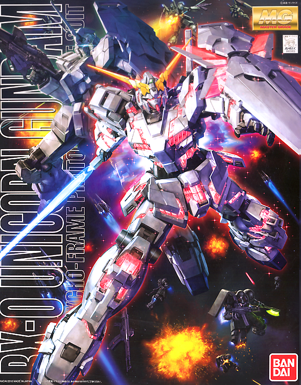 BANDAI Hobby MG Unicorn Gundam (Special Edition)