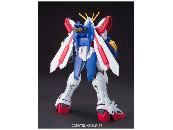 BANDAI Hobby HGFC God Gundam