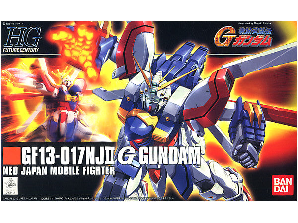 BANDAI Hobby HGFC God Gundam