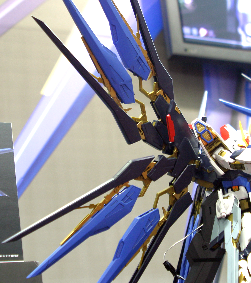 BANDAI Hobby PG Strike Freedom Gundam