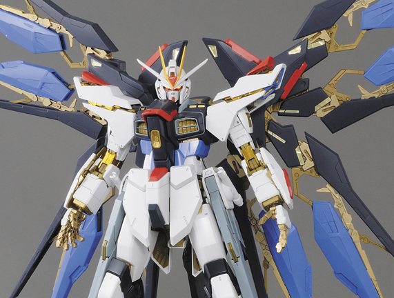 BANDAI Hobby PG Strike Freedom Gundam