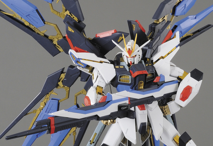 BANDAI Hobby PG Strike Freedom Gundam