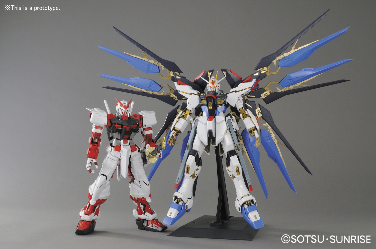 BANDAI Hobby PG Strike Freedom Gundam