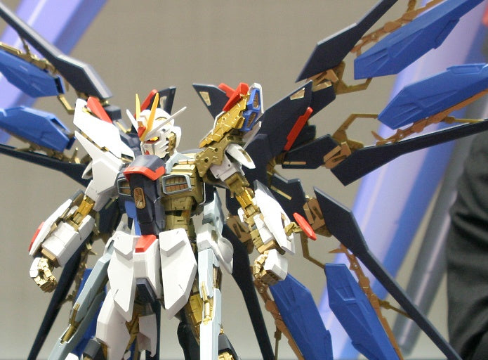 BANDAI Hobby PG Strike Freedom Gundam