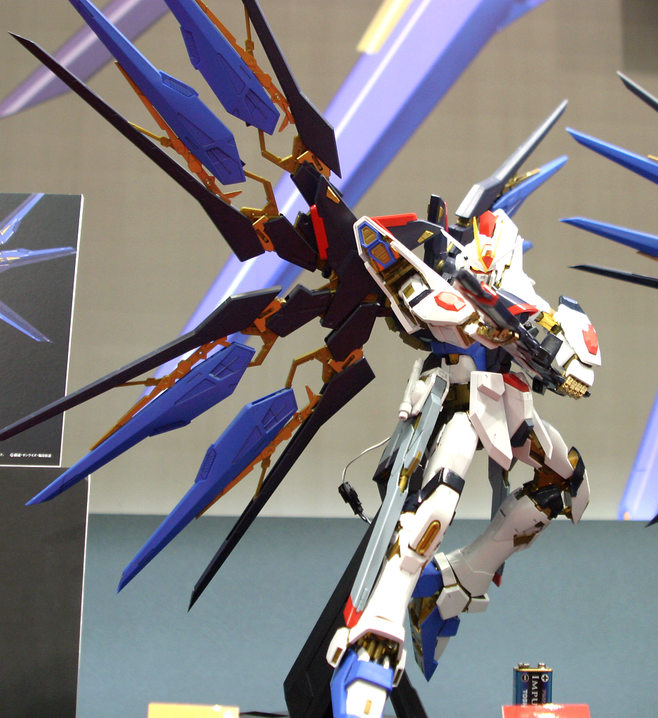 BANDAI Hobby PG Strike Freedom Gundam