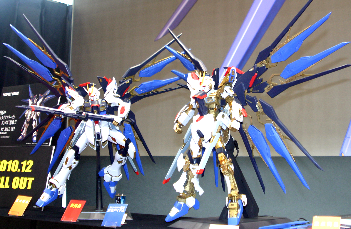 BANDAI Hobby PG Strike Freedom Gundam