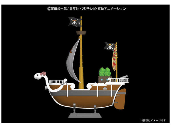 BANDAI Hobby One Piece - Going Merry