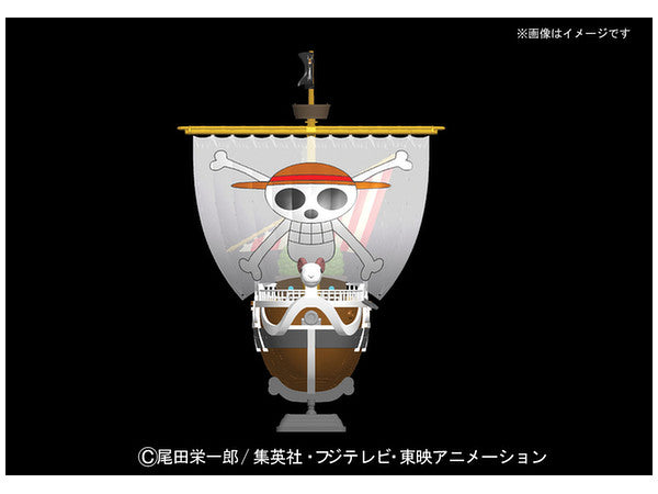 BANDAI Hobby One Piece - Going Merry