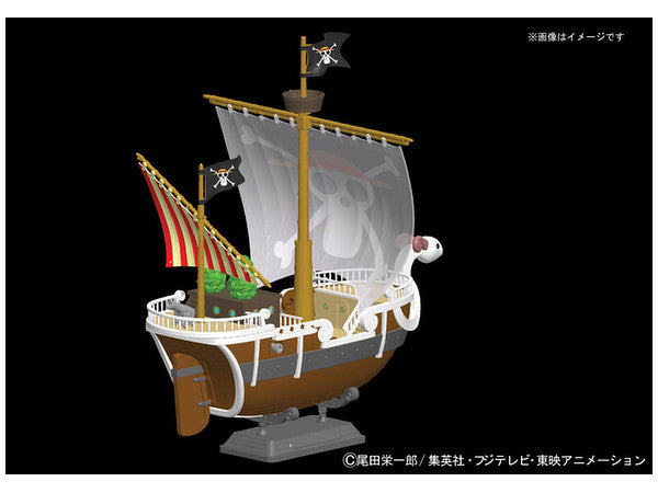 BANDAI Hobby One Piece - Going Merry