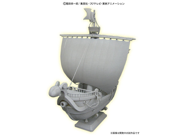 BANDAI Hobby One Piece - Going Merry